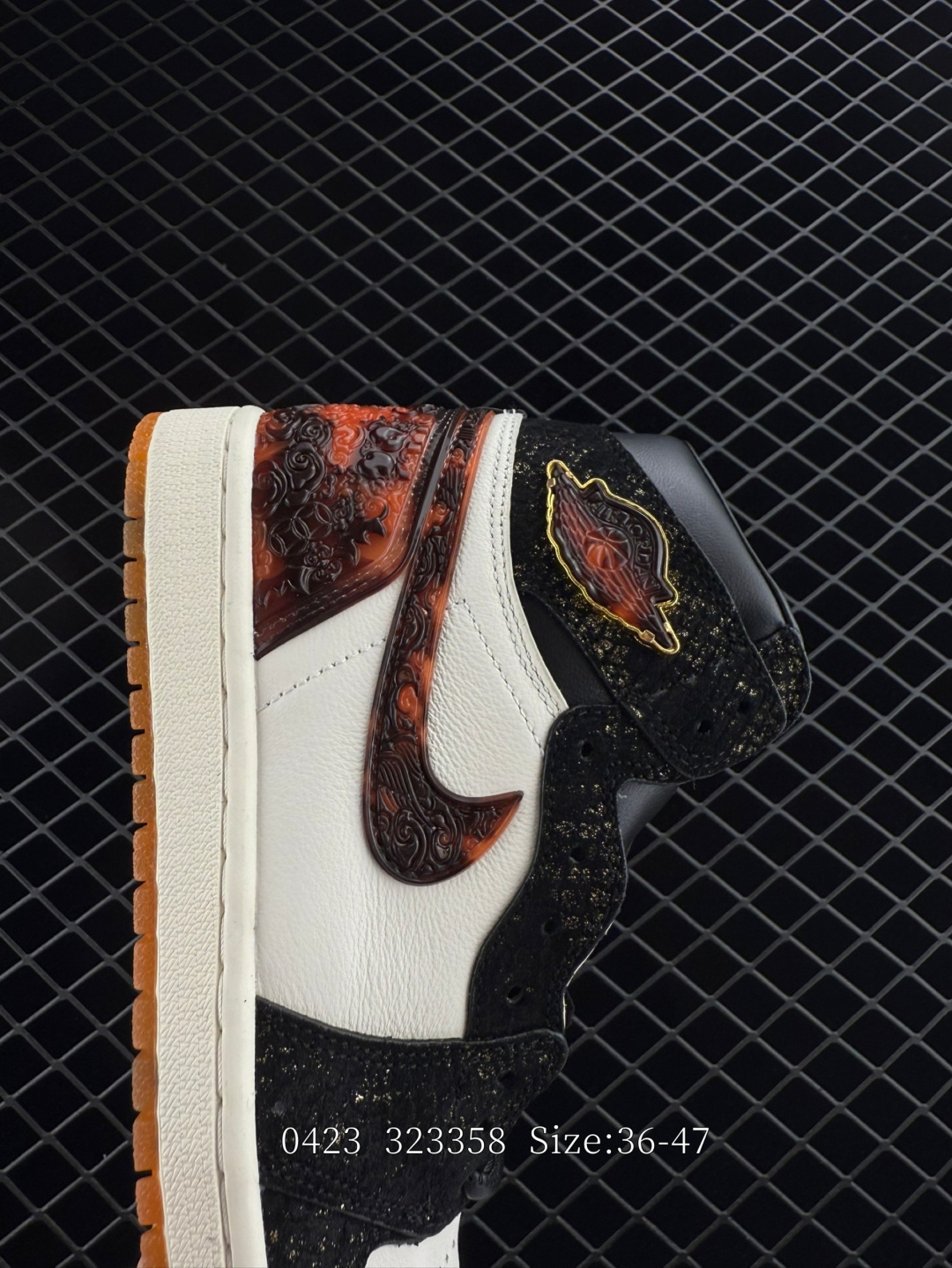 Air Jordan 1 Retro High OG XUANWU